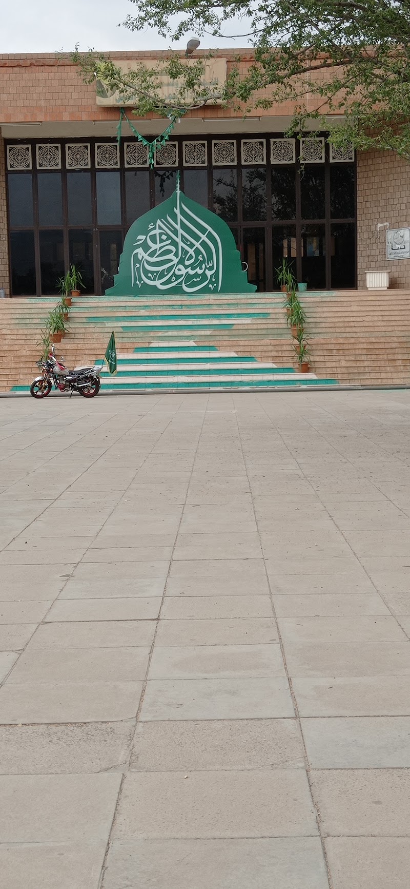 القاعة الكبرى - جامعة صنعاء