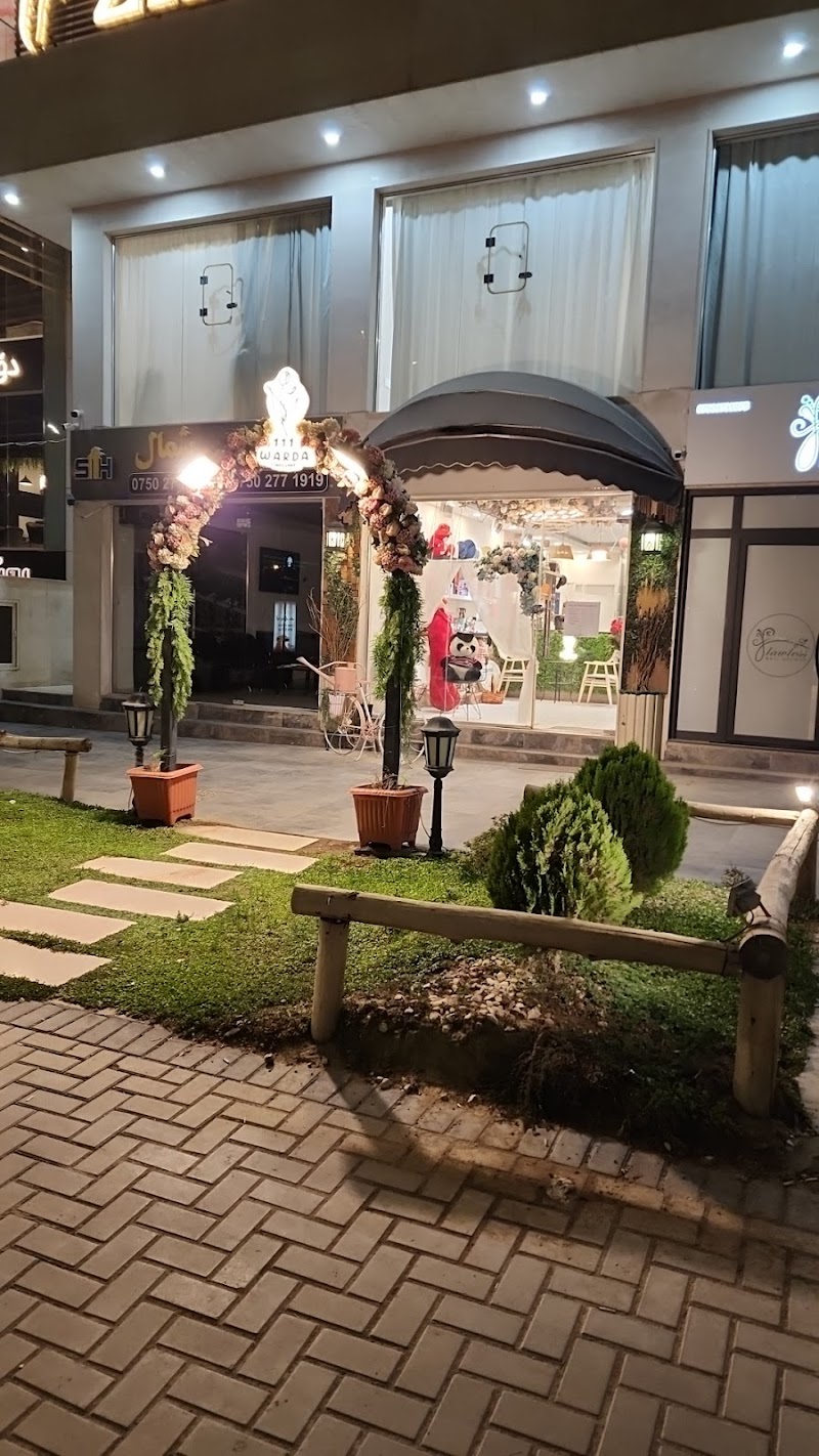111 Warda