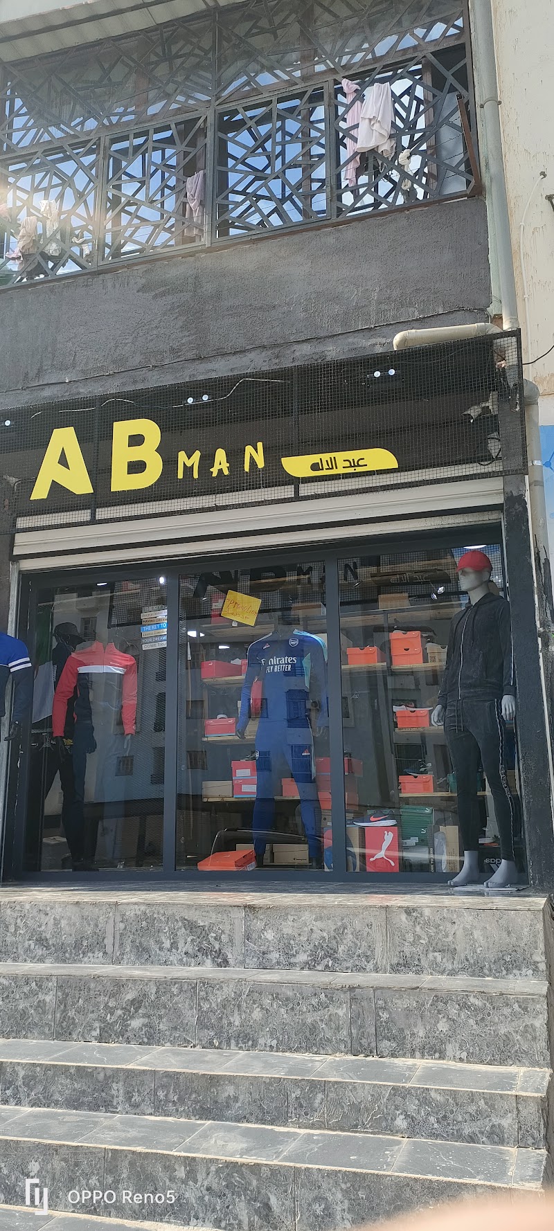 AB man