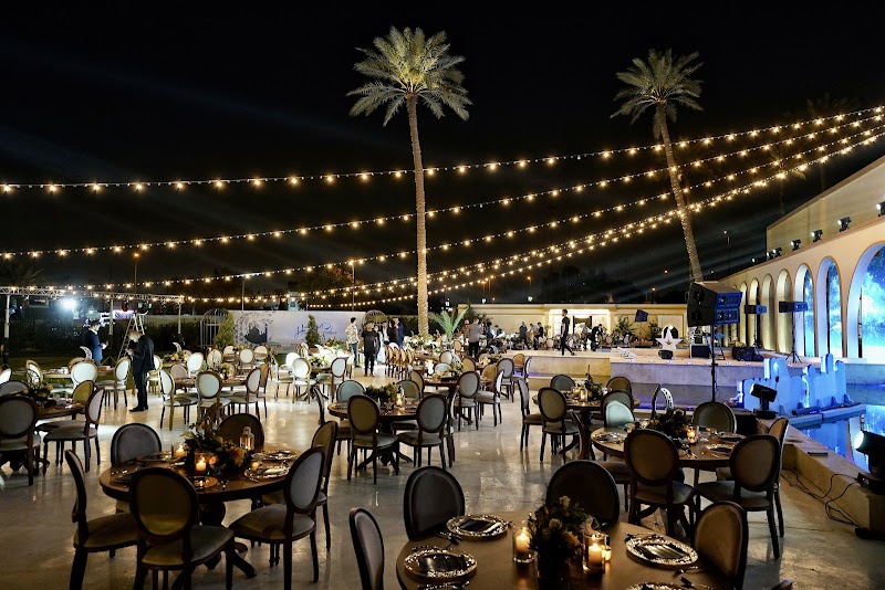 Abriz Hall إبريز