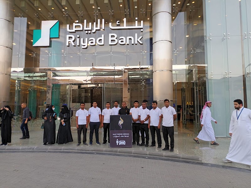 شركة أبشر لـ خدمة صف السيارات Valet Parking Services