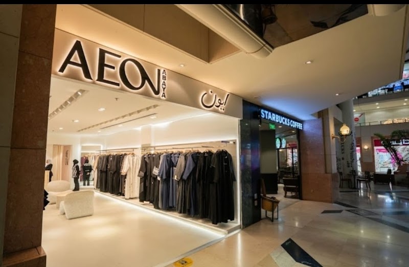 Aeon Abaya
