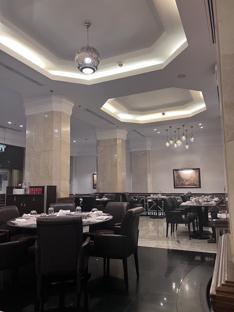 Al Ahmadi Restaurant