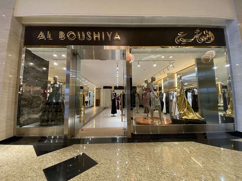 Al Boushiya