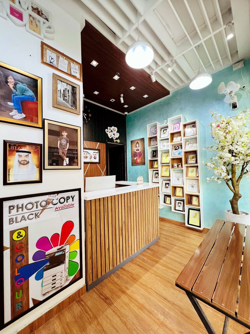 Al Dhiyafa Studio - Sharjah
