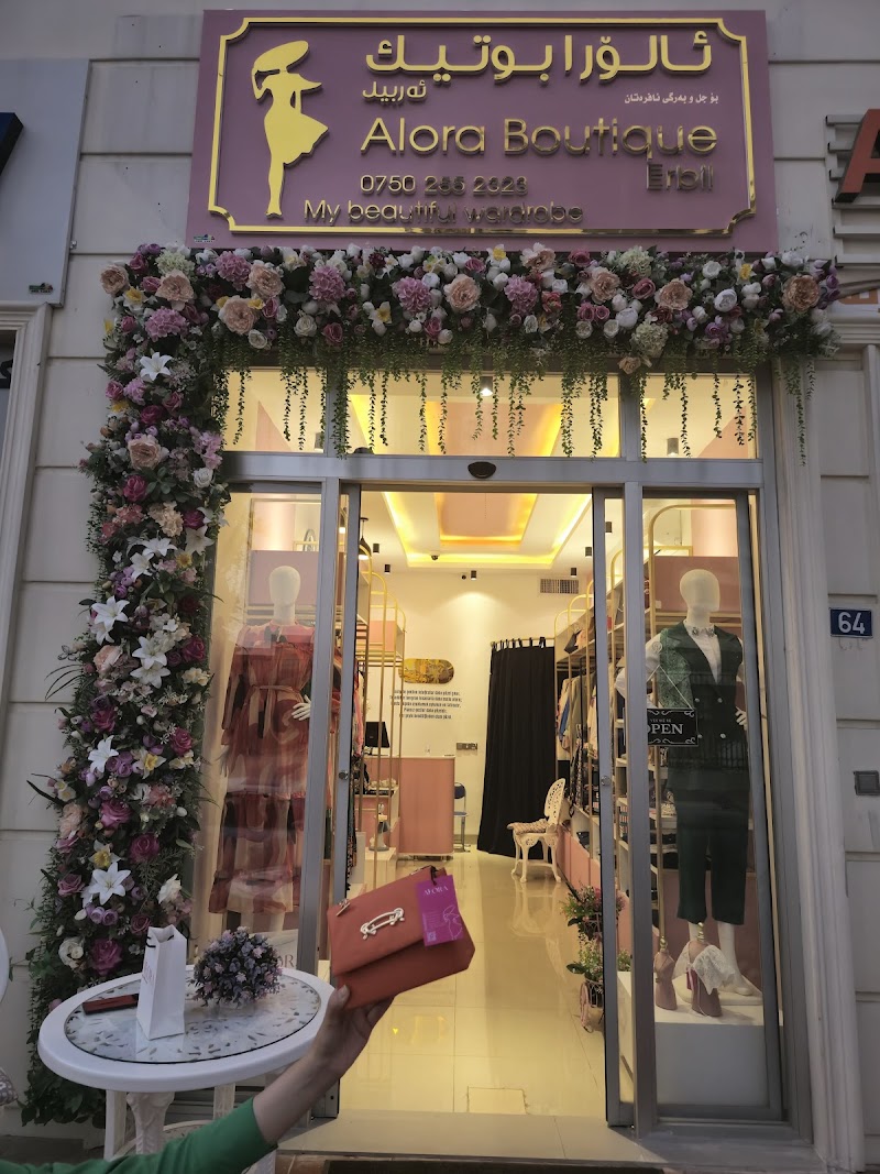 ALORA BOUTIQUE ERBIL