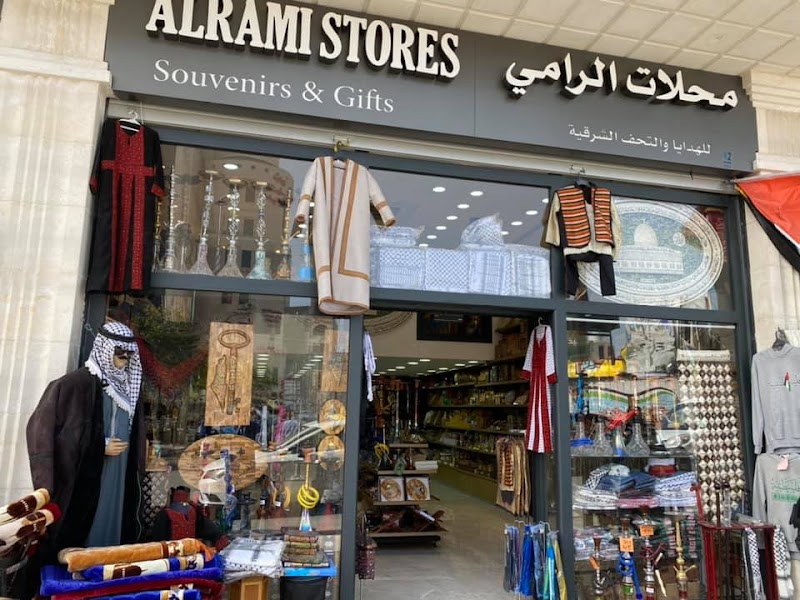 alrami stores