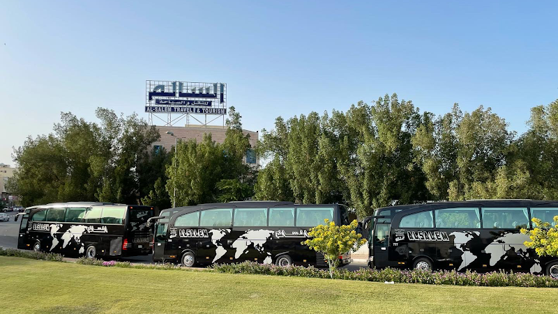 السالم للنقل والسياحة Alsalem Transportation & Tourism