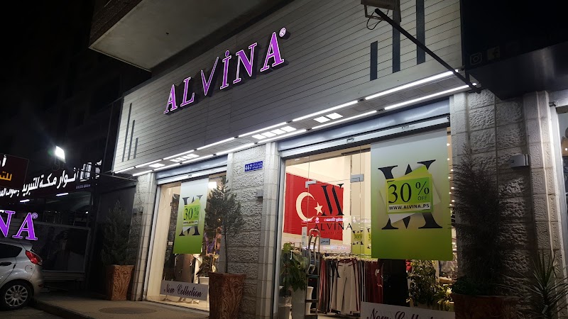 ALVINA