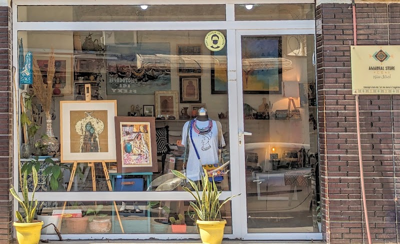 AMADHAL Store