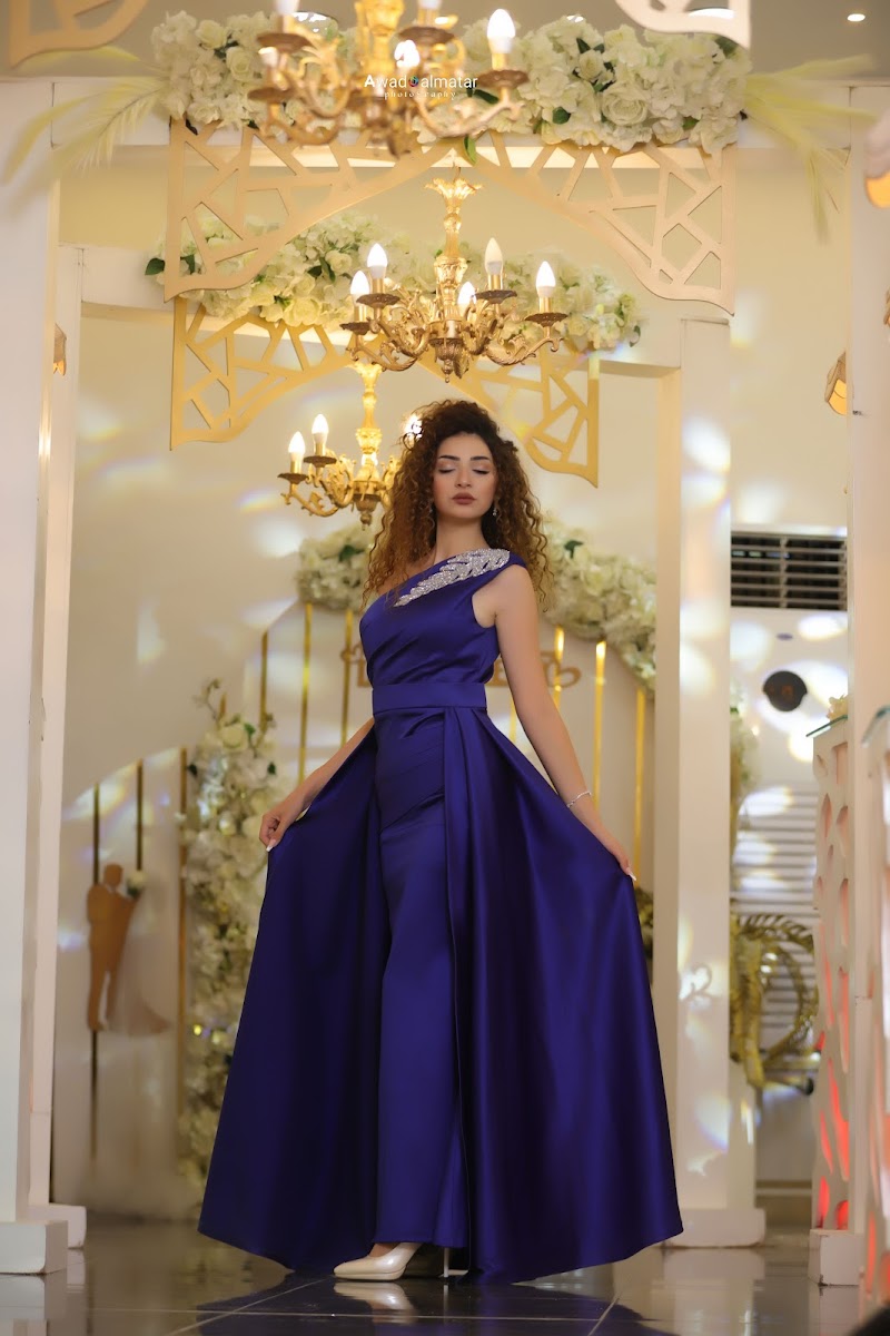 Amalia Boutique