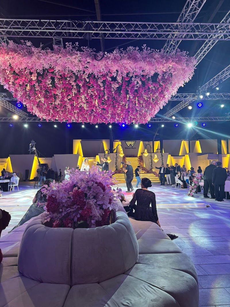 Amman Famous Wedding Planner