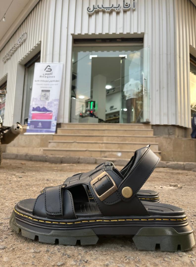 Anayees Brands اناييس