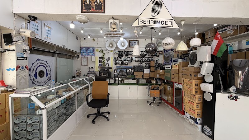 Arab Sound Electronics LLC