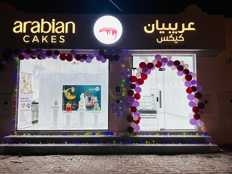 ARABIAN CAKES Customised cakes & Party cakes Shop