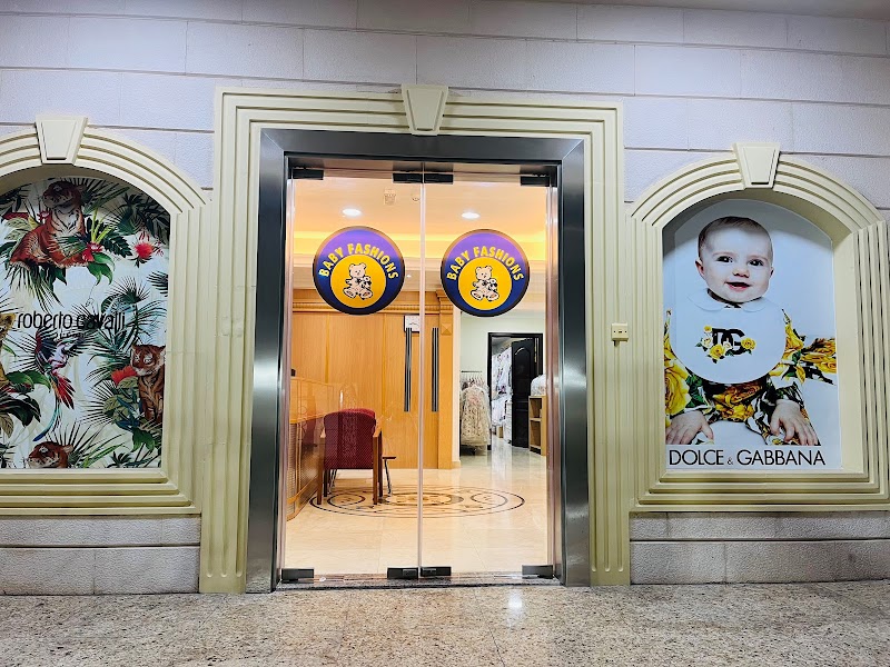 BABY FASHIONS, ABU DHABI
