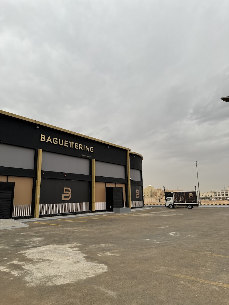 Baguettering Catering Services