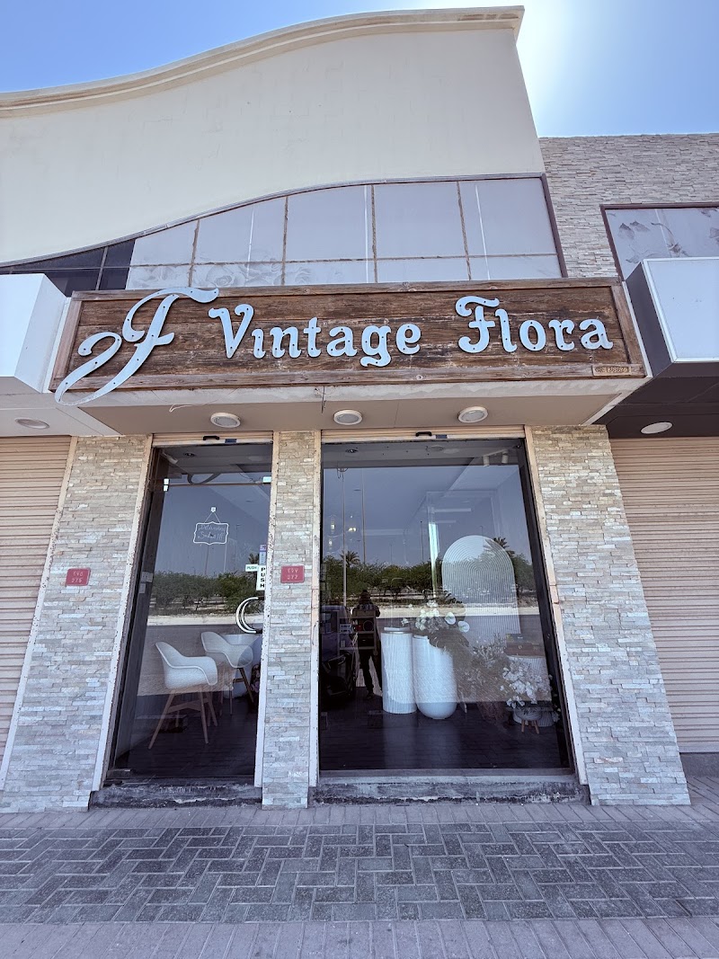 Bahraingreetings.com [Vintage Flora]