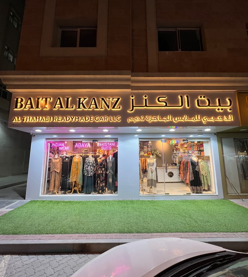 Bait Al Kanz Al Thahabi Readymade Garments L.L.C