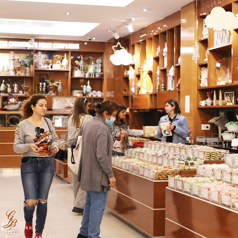 Bassam Ghrawi Confectionery Kfarchima - مؤسسة بسام الغراوي كفرشيما