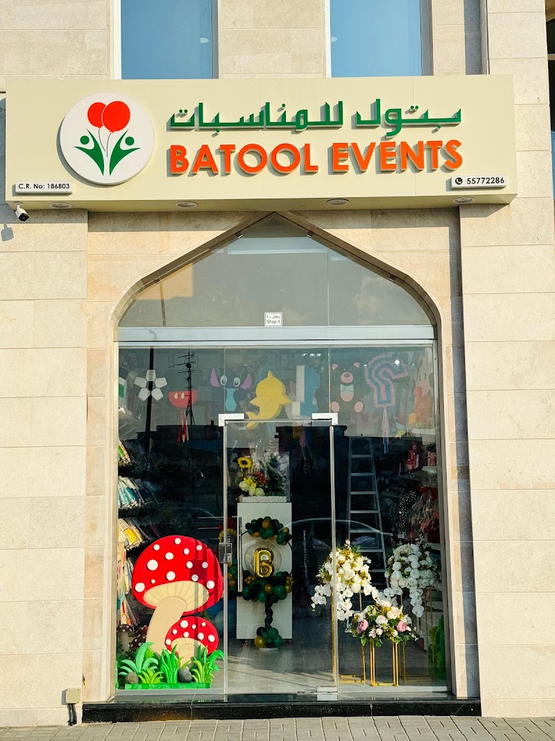 Batool Events Qatar