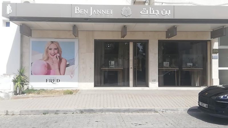 BEN JANNET