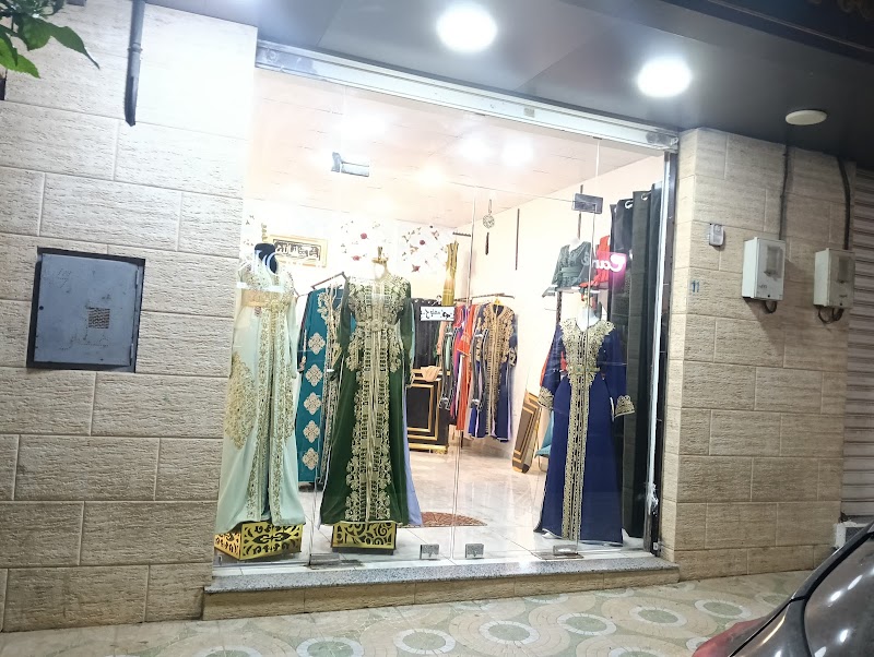 Boutique Caftan moderne