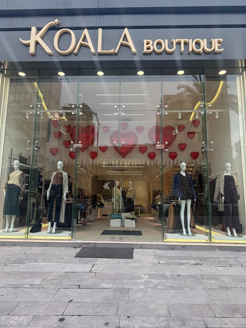 Boutique Koala
