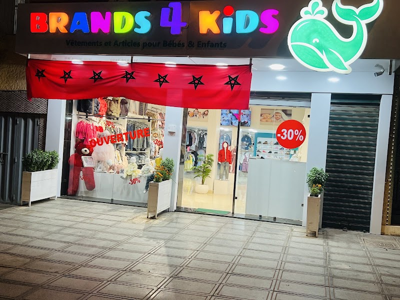 Brands 4kids
