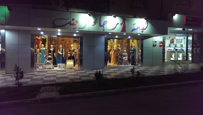 Caftan Rajaa Zineb