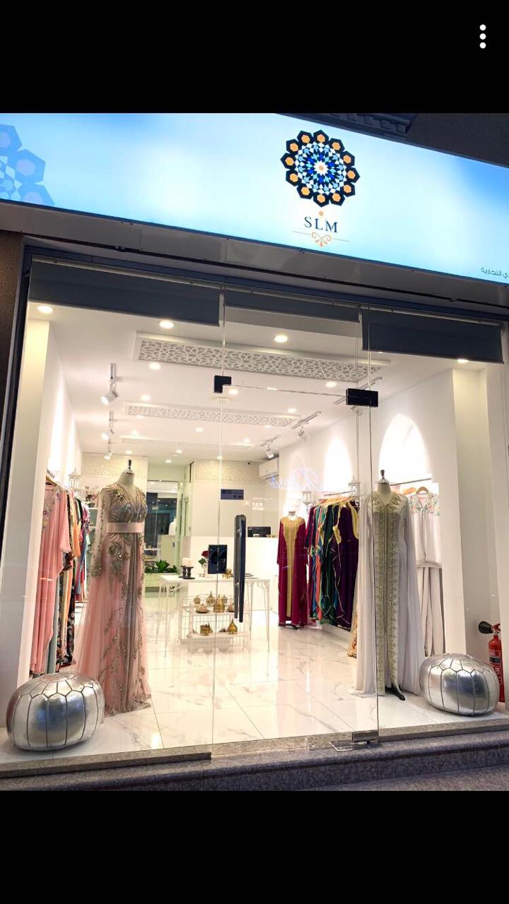 Caftan SLM قفطان سلم