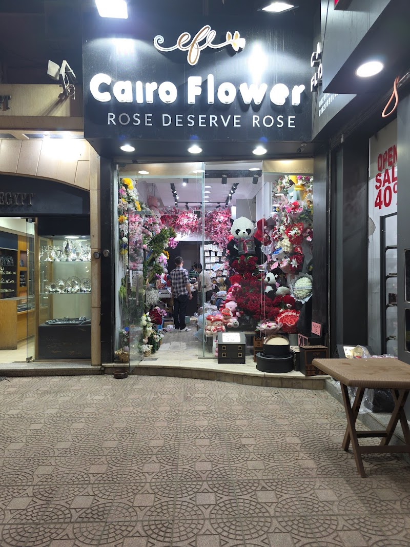 cairo flower