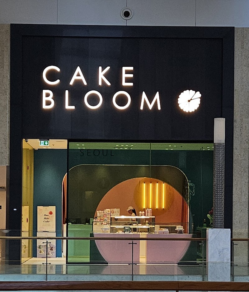 Cake Bloom (YAS MALL)