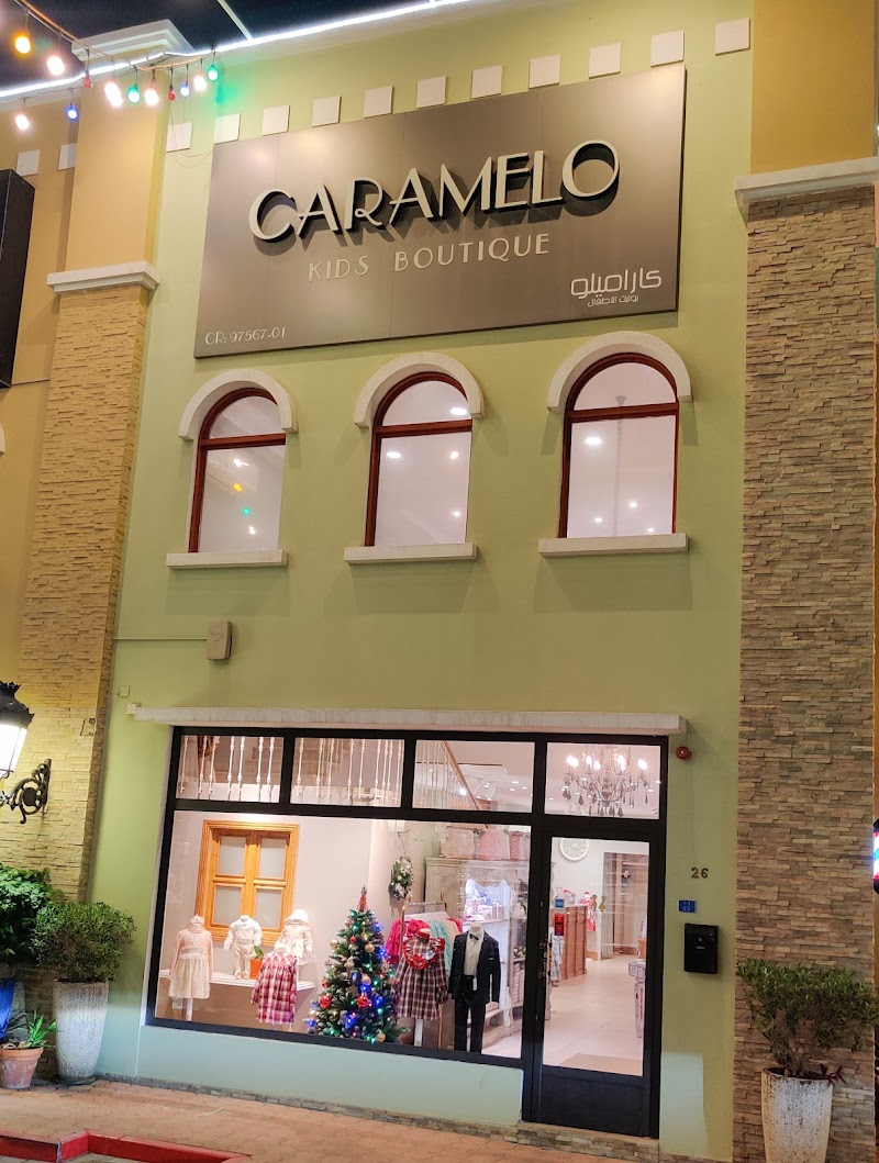 Caramelo Kids