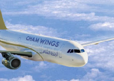 Cham Wings