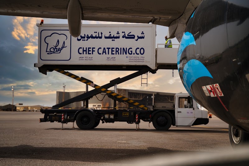 .Chef Catering Co شركة شيف للخدمات التموينية