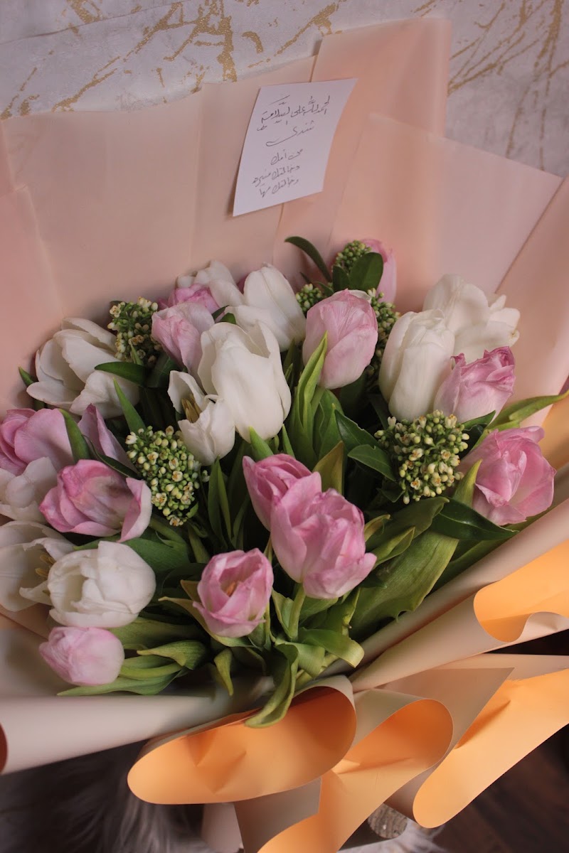 هدايا الخبر والدمام | Chic__Gift