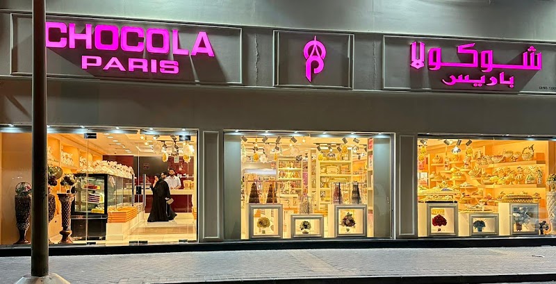 Chocola Paris - Chocolates, Flowers, Gifts & Cake Shop