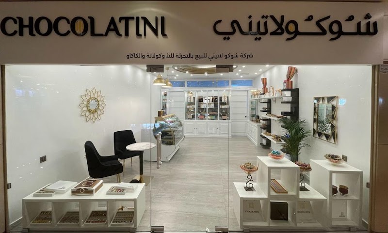 Chocolatini - Finest Chocolate in Kuwait