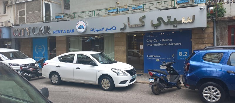 City Car Rent A Car · مناسبات