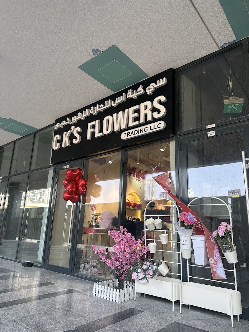 ck’s flowers