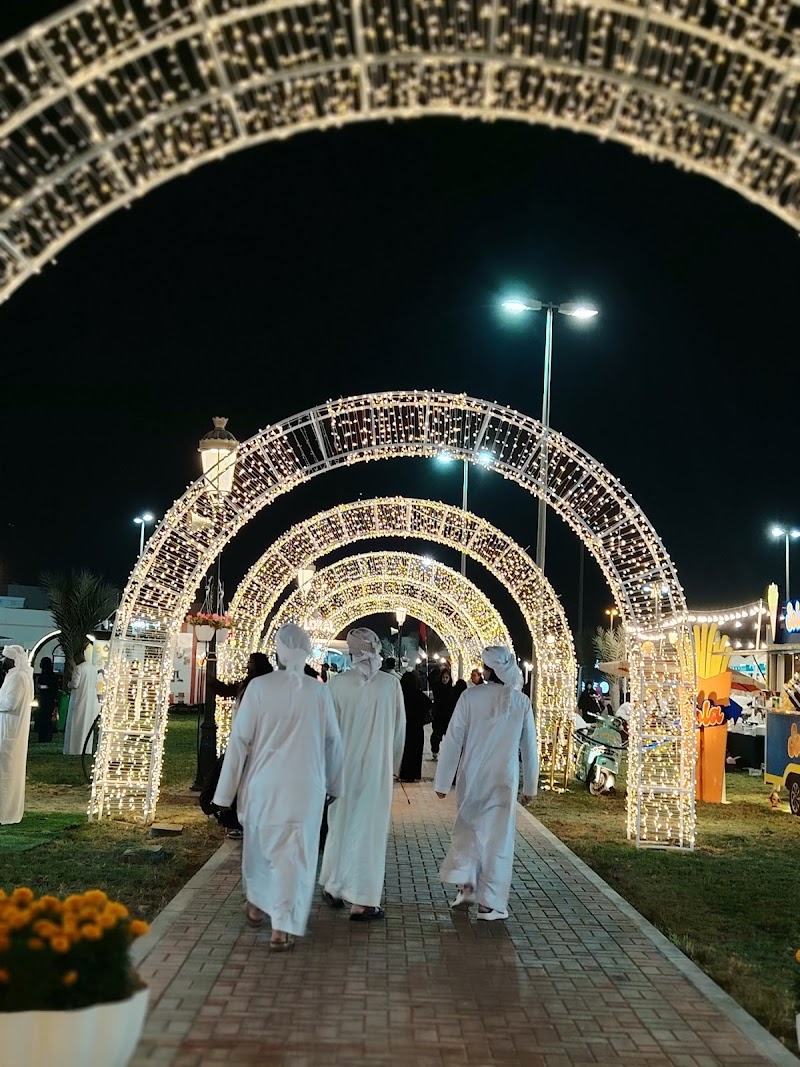 Dawahi Festival