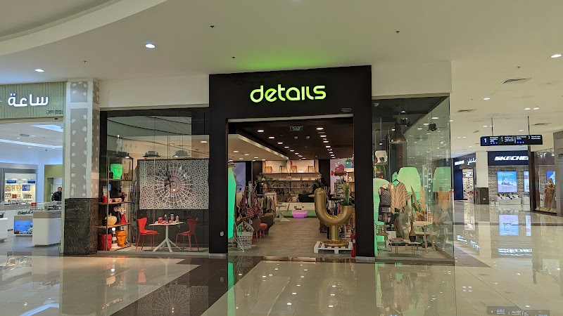 Details Concept Store & Online Shop