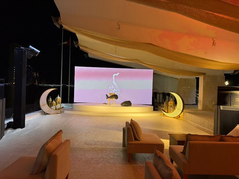 Diamond Sand Event Organizer