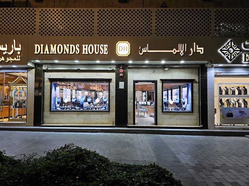 Diamonds House