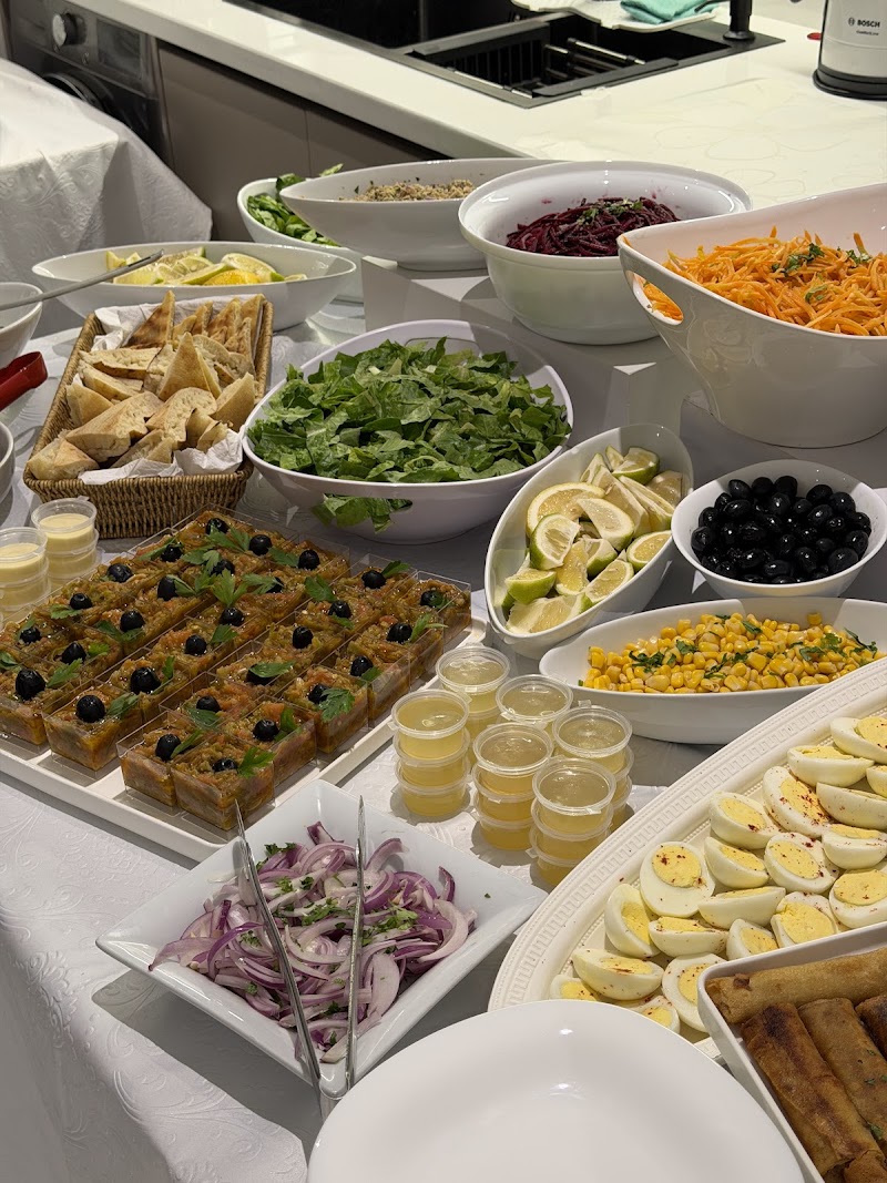 EL AFIA CATERING