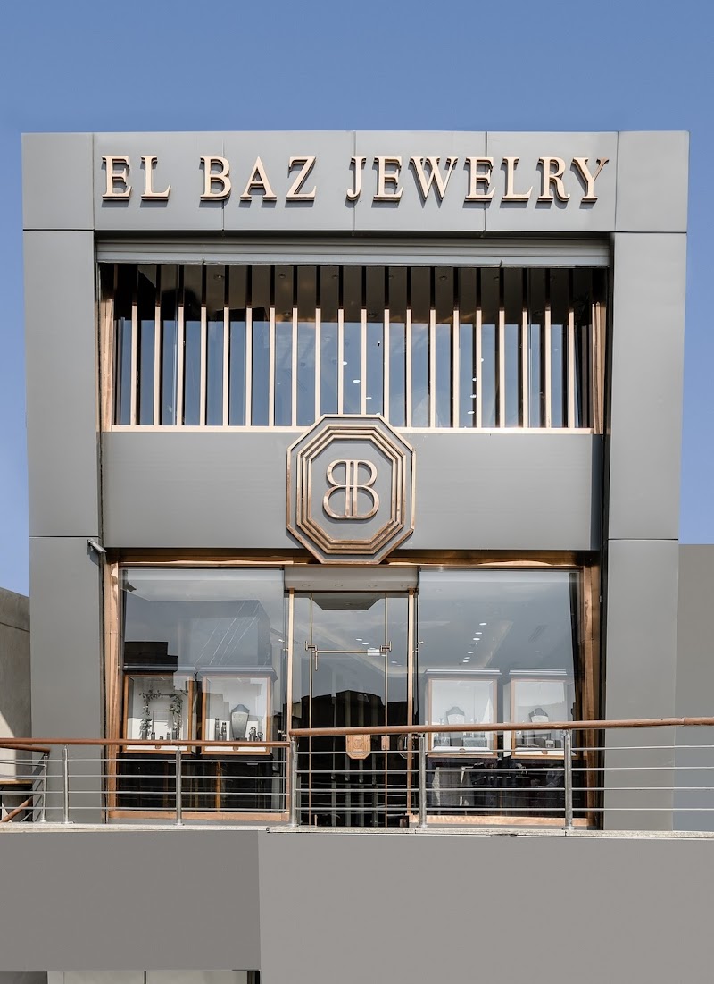 El Baz Jewelry