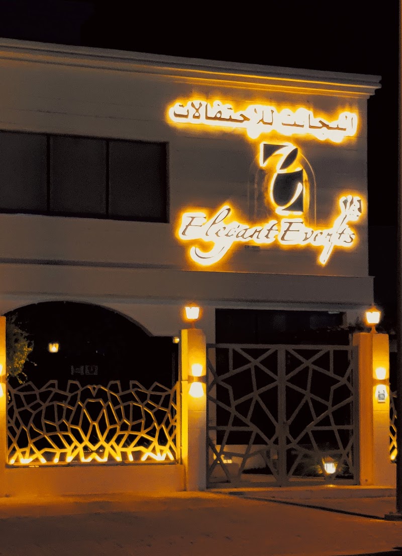 ELEGANT EVENTS