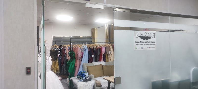 Elegante Bridal Gowns and Suits Trading (ELEGANTE Doha)