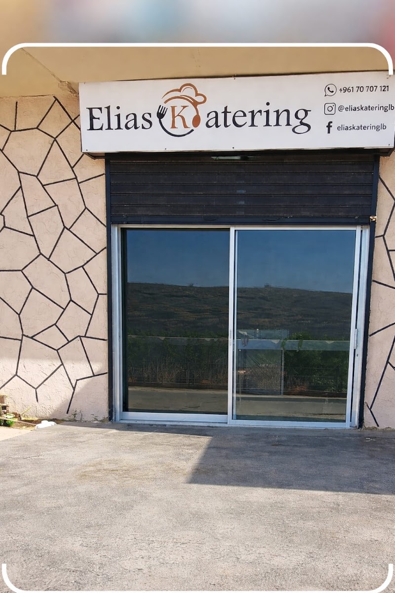 Elias Katering